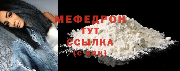 COCAINE Верхнеуральск