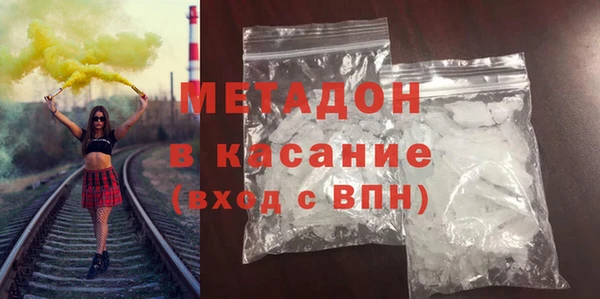 COCAINE Верхнеуральск